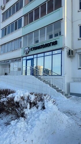 Снаружи