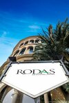 Rodas An Ecotel 