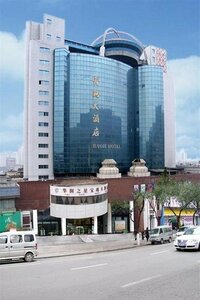 Гостиница Baoji Yijia Hostel