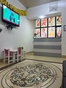 Клиника Hayat Medical Centre