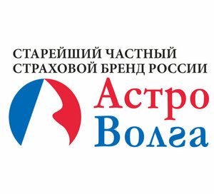 Астро-Волга, улица Калинина, 17 — Кропоткин