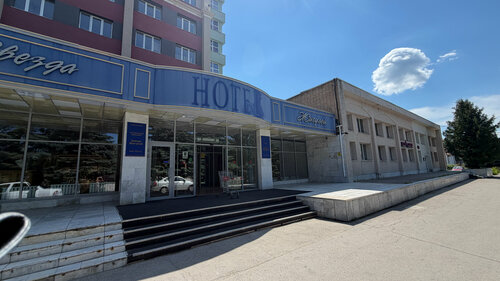 Все фото