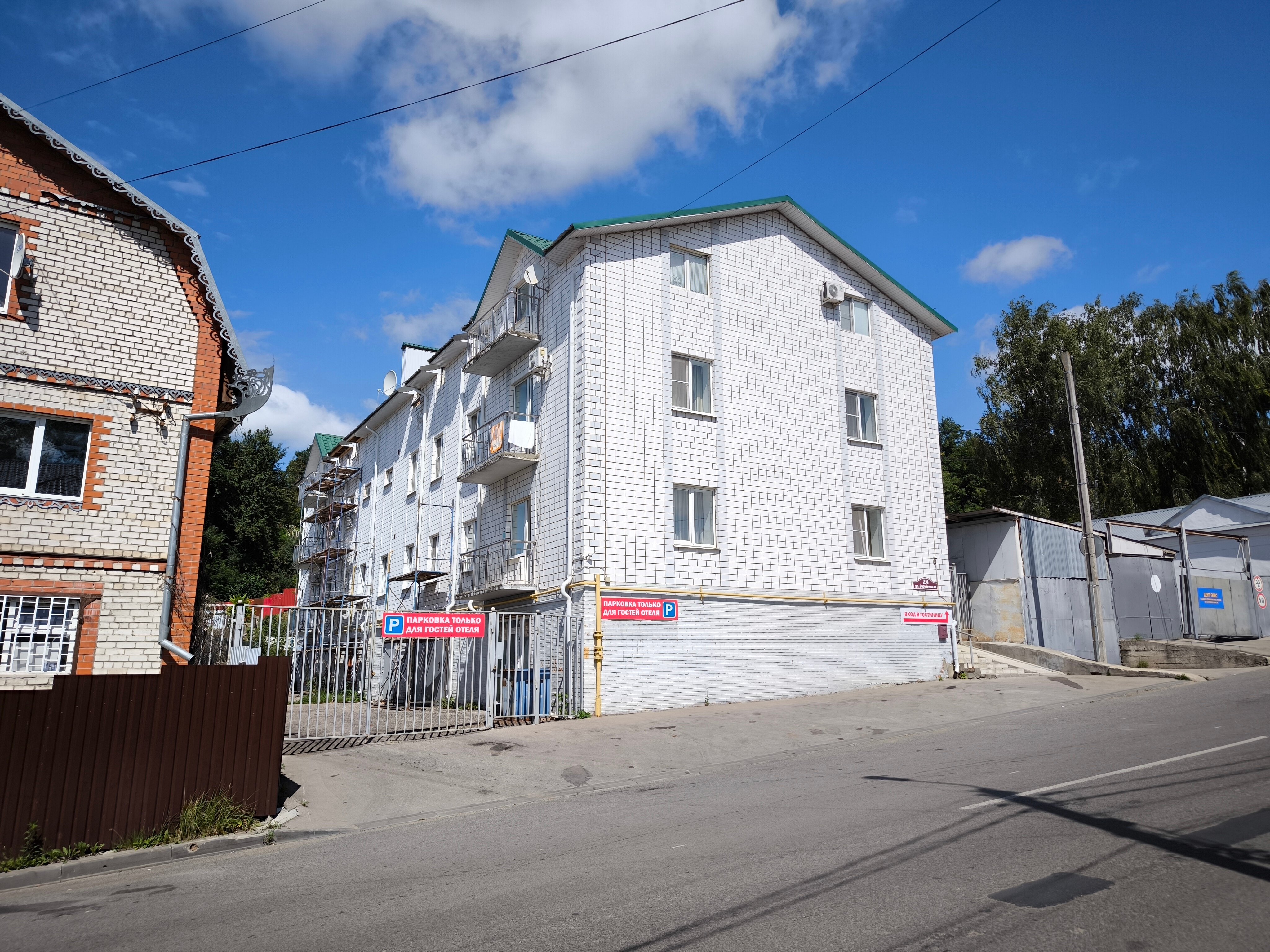 Фото Причал