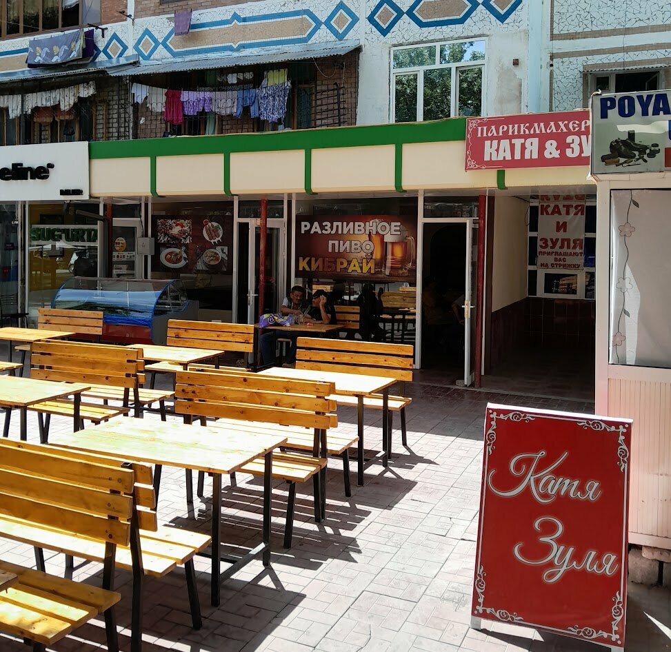 Beer shop Draft Beer, Chirchiq, photo