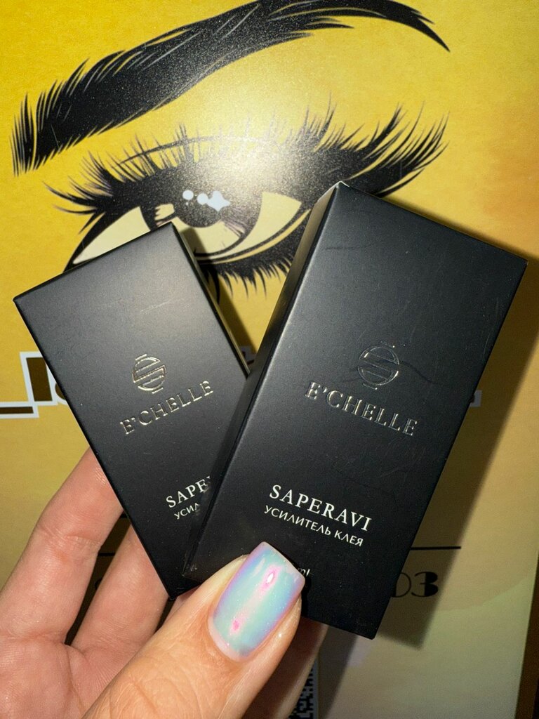 Beauty salon equipment Lash_butik, Tula, photo