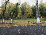 Playground (Perm, Druzhby Street), playground