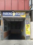 Parking Ricaurte (Bogotá, Calle 10, 26-64), parking zone