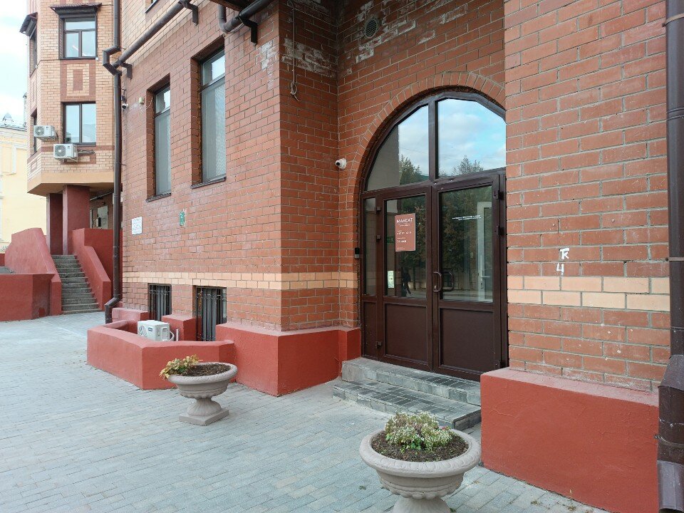 Фото Максат