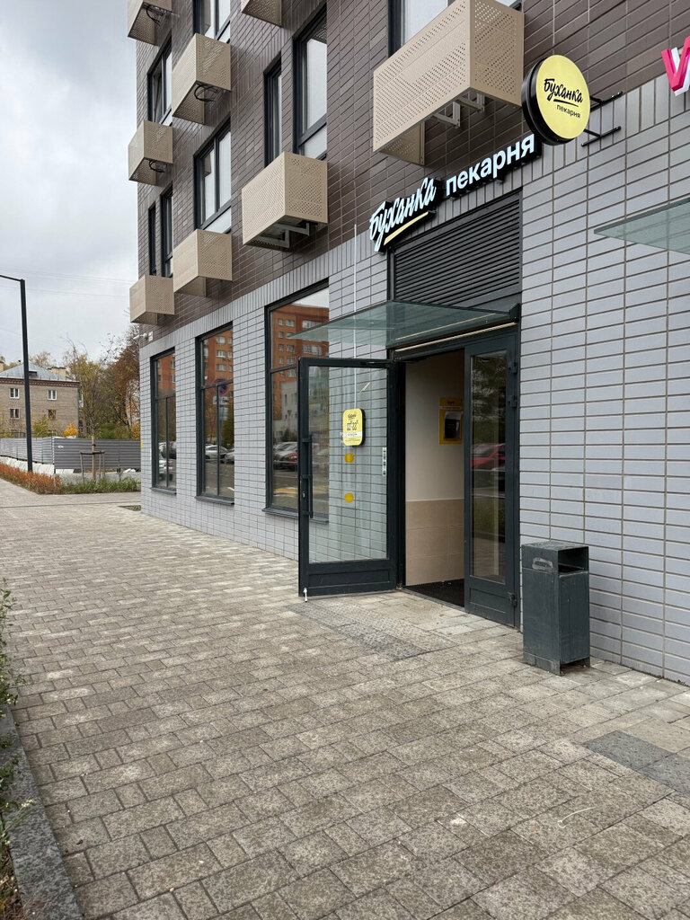 Bakery Буханка, Kotelniki, photo