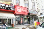 Akgül Piliç (Adana, Seyhan, Namik Kemal Neighborhood, Ahmet Remzi Yuregir Avenue), egg and poultry meat