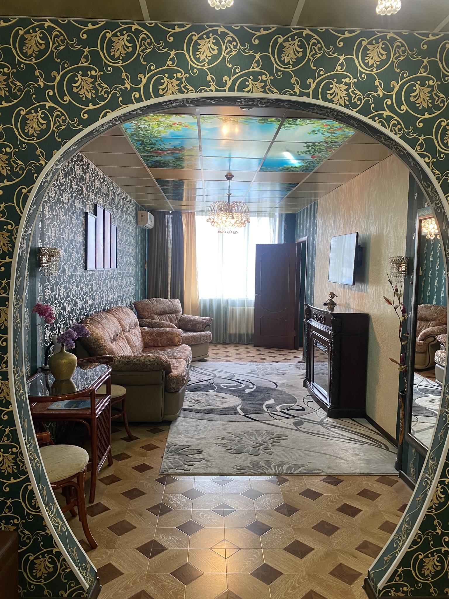 Фото Гармония