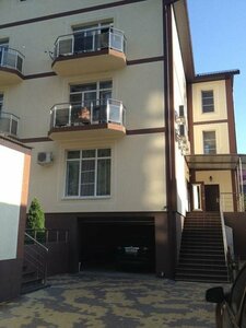 Гостевой дом Фортуна