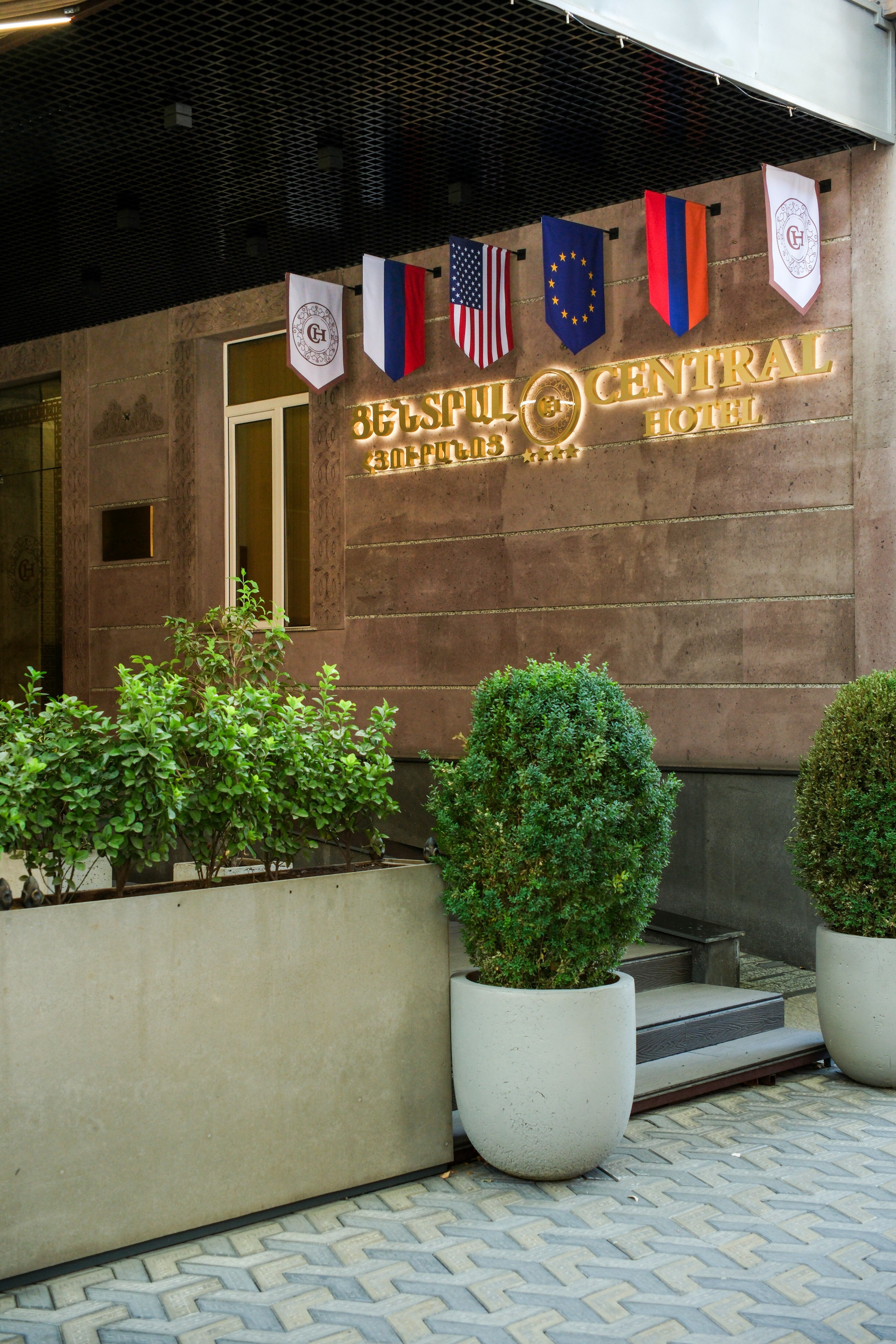 Фото Central Hotel Yerevan