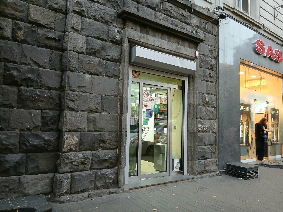 Tobacco and smoking accessories shop Fumo Tobacconist, Yerevan, photo