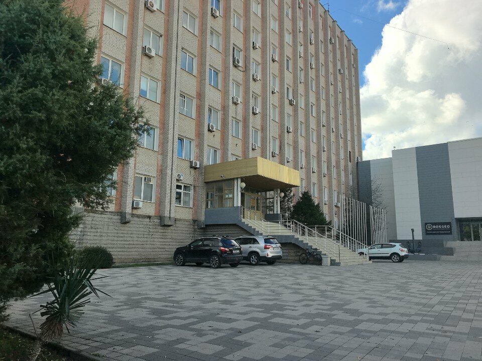 Survey works Океангеофизика, Нипи, Gelendgik, photo