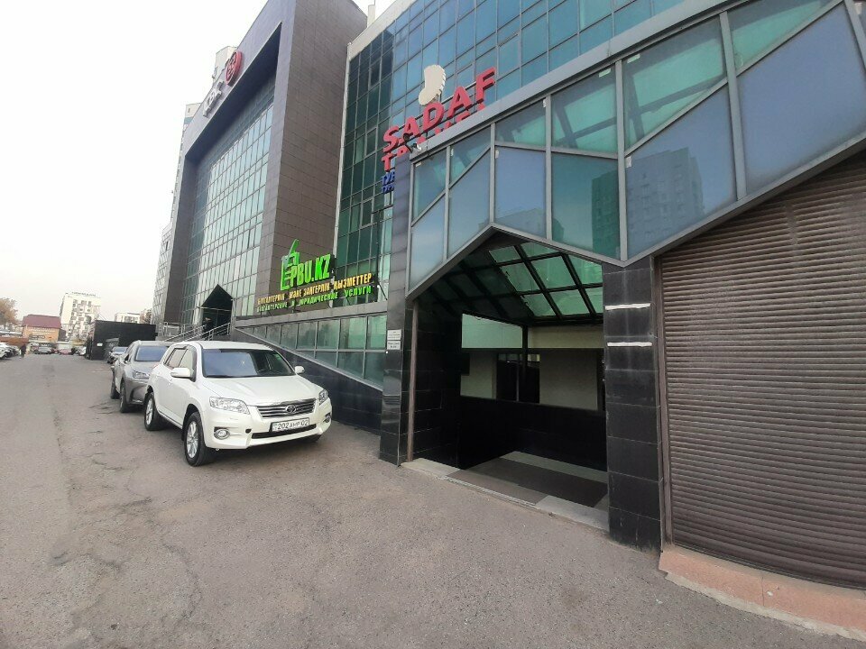 Air cargo Maschinery Spec Servise, Almaty, photo