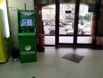 Sberbank (Ali-Gadzhi Akushinskogo Avenue, 3), atm