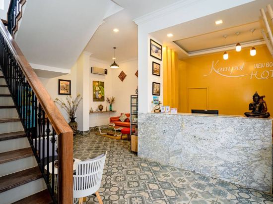 Фото Kampot View Boutique Hotel