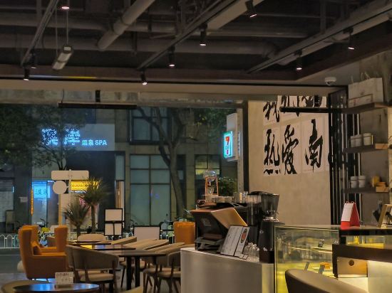 Фото Nanjing GoldStar Hotel