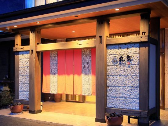 Фото Tabino Yado Marukyo