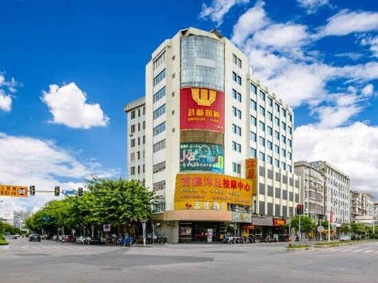 Фото Fuying Hotel