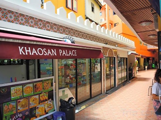 Фото Khaosan Palace Hotel