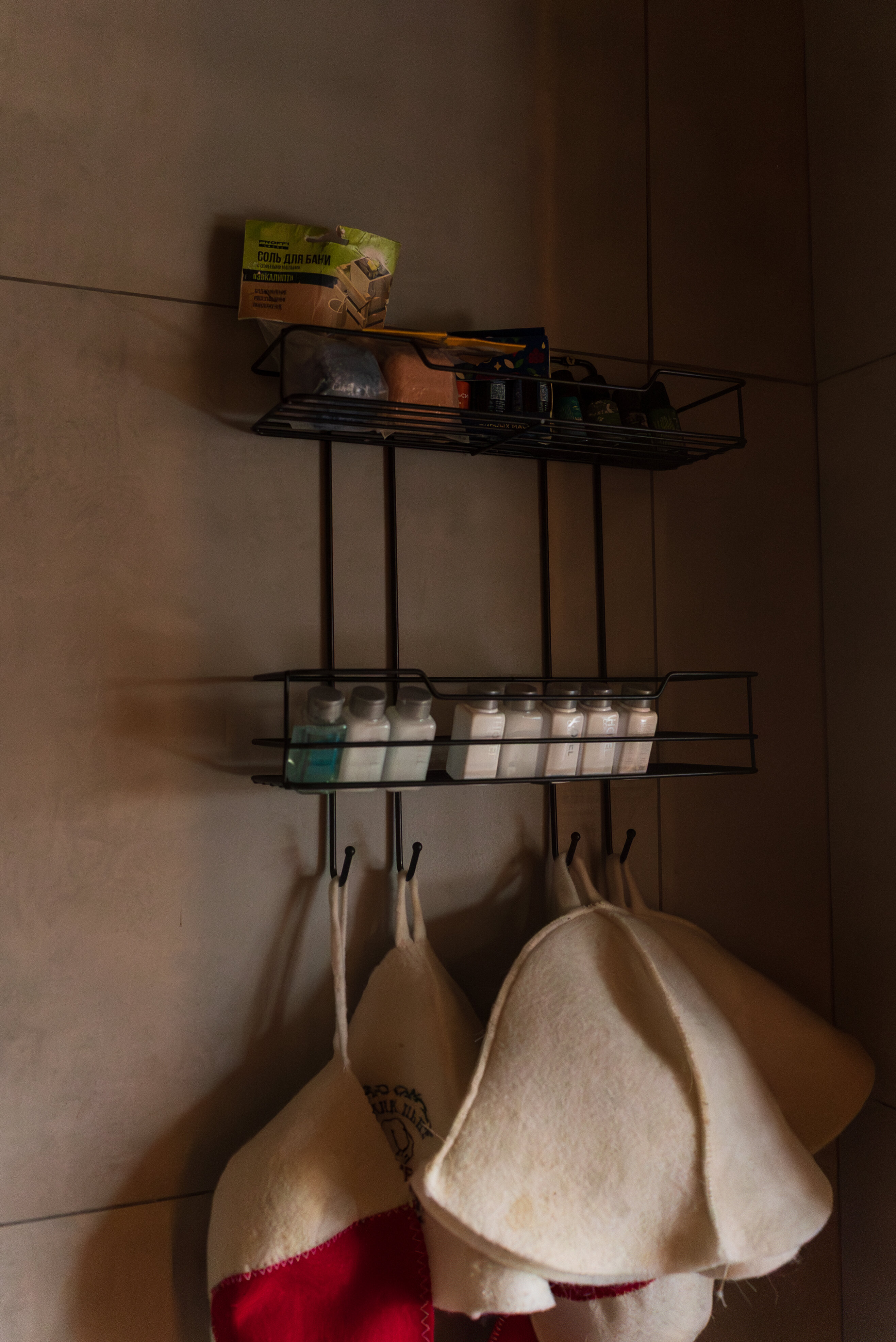 Фото Olkhon history