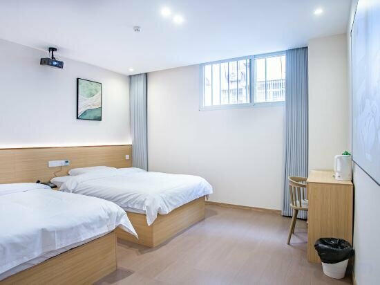 Hostel Buyan Chengxi Board-and-Card Youth Hostel Hotel, Nanjing, photo