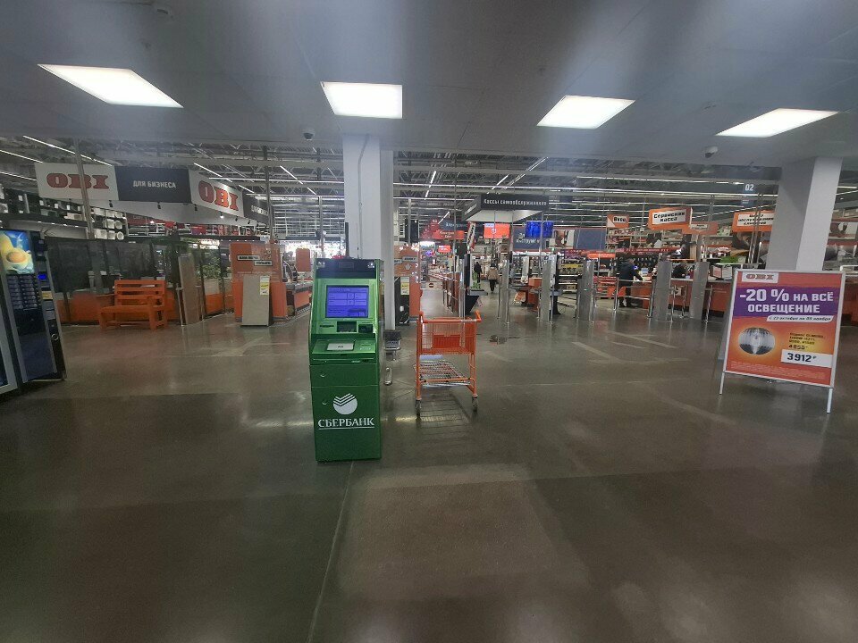 ATM Sberbank, Tula, photo