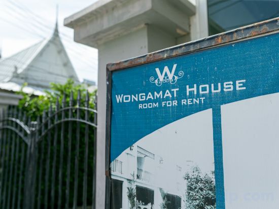 Фото Villa Lamai - Wong Amat House Pattaya