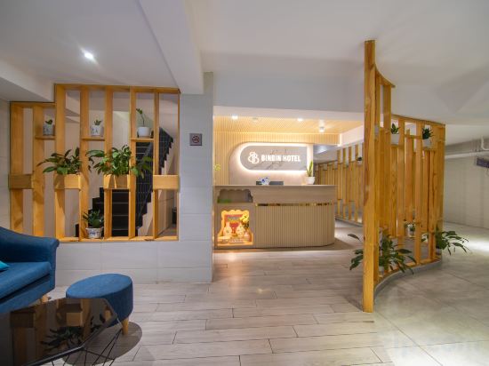 Фото Bin Bin Hotel 9 - Near Tam Anh Hospital