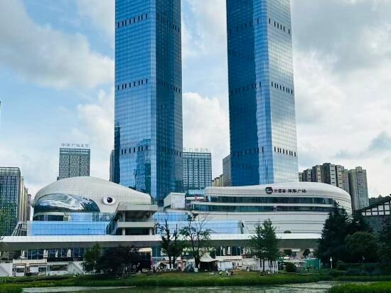 Hotel Sunlew Lychen Pleasant Guanshanhu Cityscape Select Hotel, Guiyang, photo