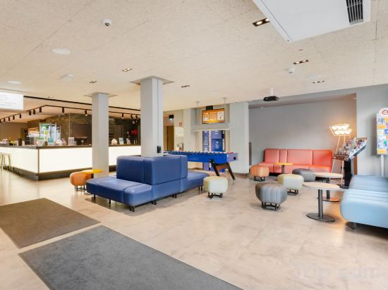 Фото A&o Frankfurt Galluswarte