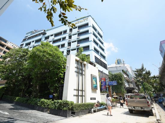 Фото Ruamchitt Plaza Hotel