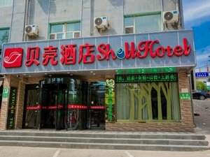 Гостиница Shell Taiyuan Chaoyang Street Chaoyang Shoes City Hotel