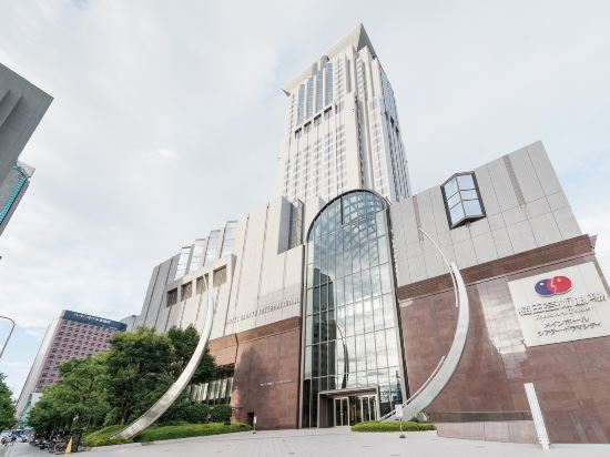 Фото Hankyu International