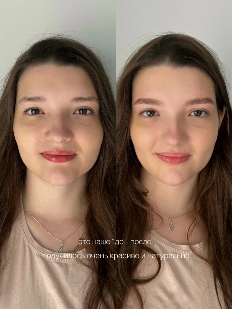 Eyebrow and eyelash salon My Brow Story, Batumi, photo