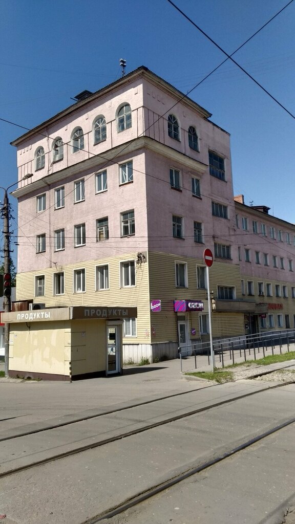 Hostel Хостел Металлург, Tula, photo