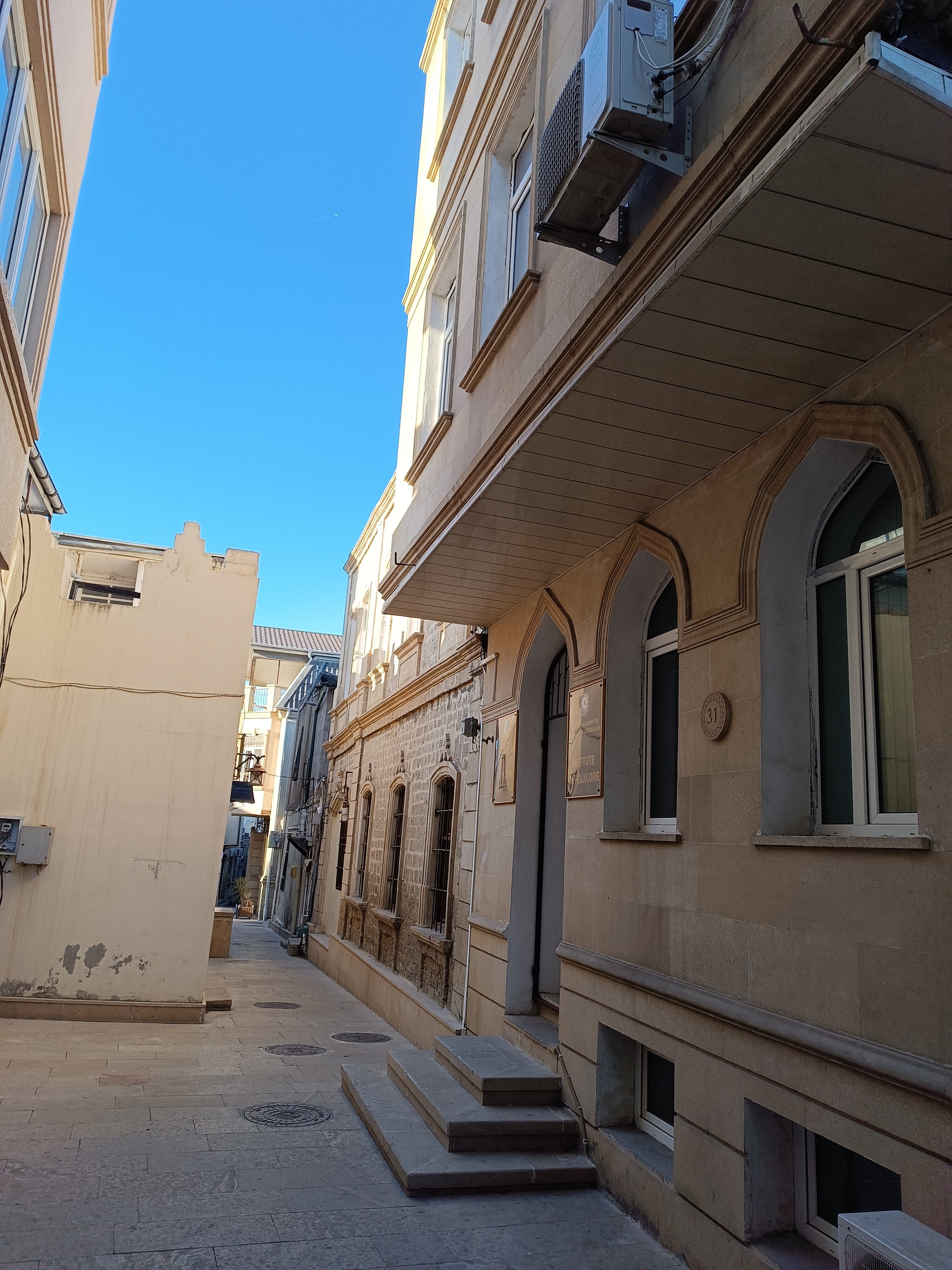 Фото Sands of Time