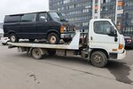 Эвакуатор-Мир (Domodedovo, Belye Stolby Subdistrict, Avenariusa Street, 20А), auto technical assistance, car evacuation