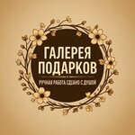 Магазин цветов (ulitsa Komarova, 5), flower shop