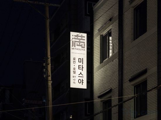 Фото Daejeon Yongjeon Sedona