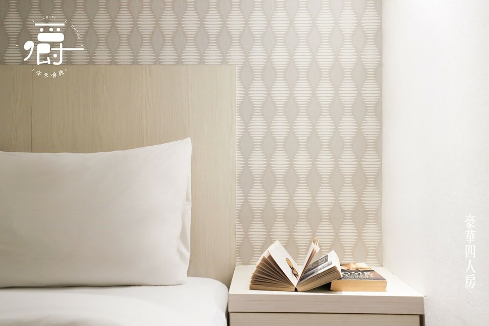 Фото Anho Chew Hotel