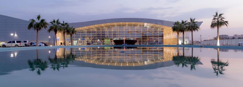 Фото Holiday Inn Riyadh Izdihar