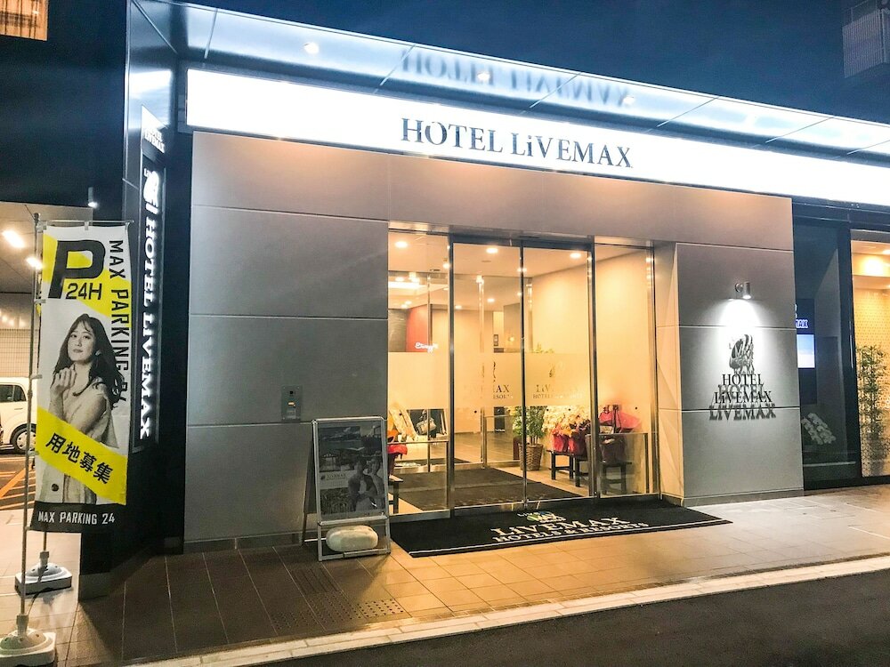 Фото Hotel Livemax Premium Hiroshima