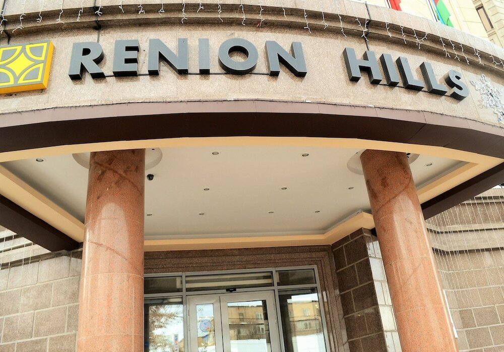 Фото Renion Hills Hotel