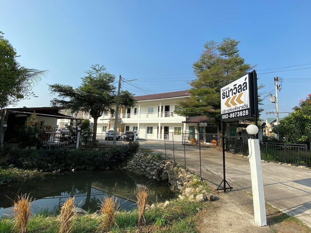 Фото ThanaVill Resort