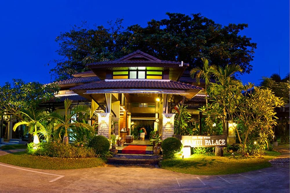 Hotel Am Samui Palace, Samui, photo