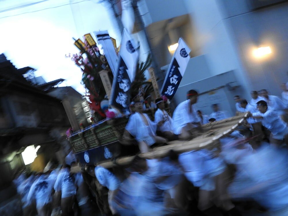 Фото Yamamoto Ryokan