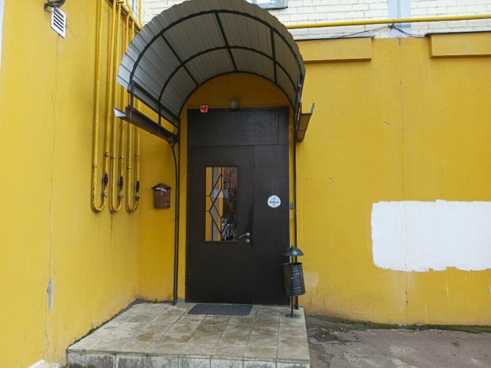 Management company Тритикум-гарант, Orel, photo